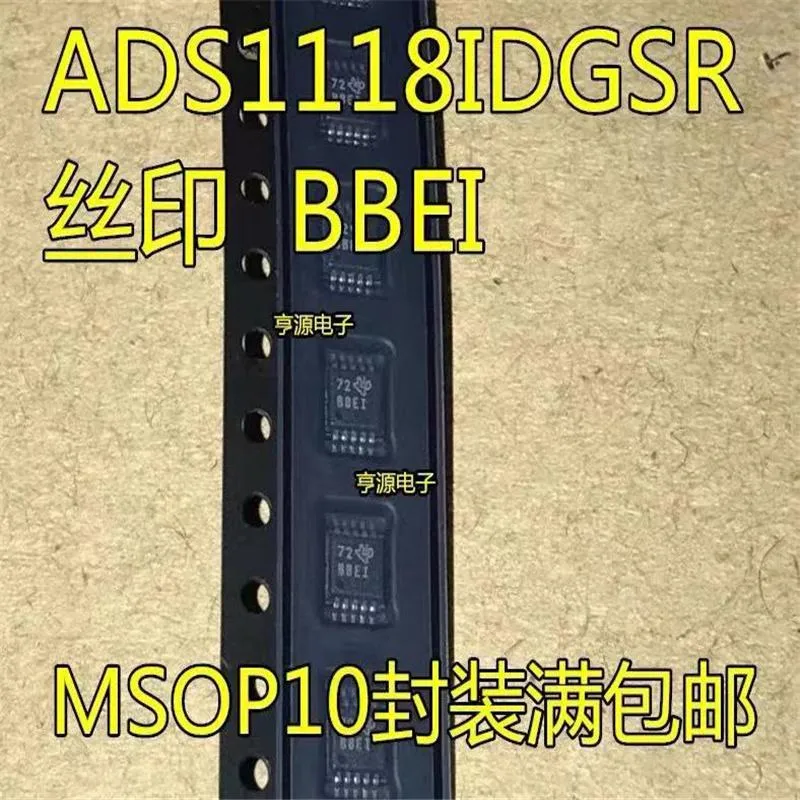 Accessoires 110pcs ADS1118 ADS1118IDGSR BBEI MSOP10
