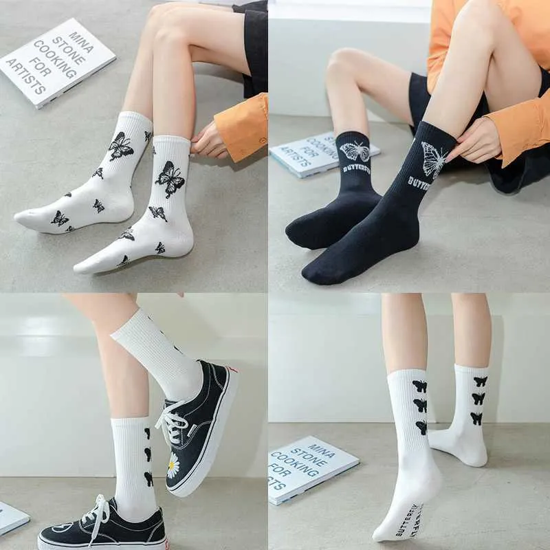 Calcetines Medias Mujer Corea Calcetines Divertidos Calcetines Largos  Calcetines Negros Frescos Calcetines De Algodón Harajuku Hip Hop Monopatín  Hombres Nueva Tendencia Calcetines De Margaritas Hombres De 23,01 €