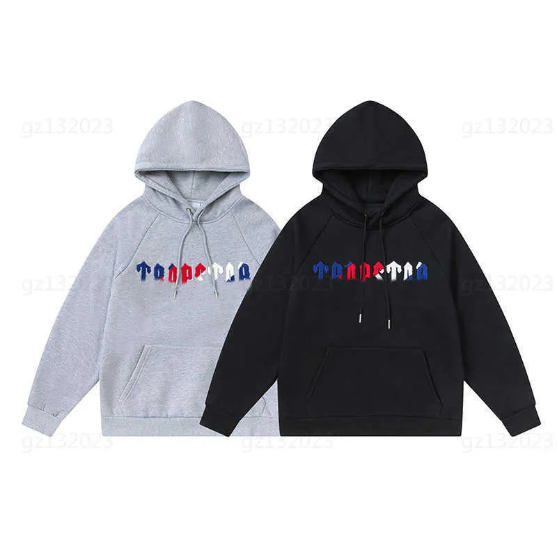 Erkek Pantolon İki Parçalı Set Trapstarr Suit Gökkuşağı Degrade Harfler Havlu Nakış Gevşek Rahat Çiftler Kapşonlu Sweatshirt Pantolon Eşofman Takımları 0607