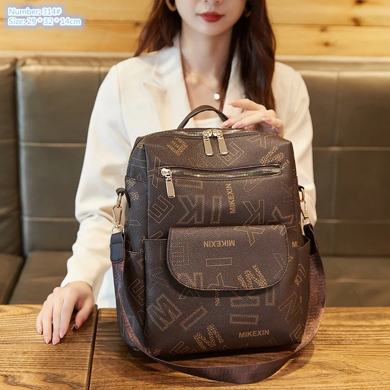 Retro Contrast Leather Shoulder Vintage Backpack For Women Soft
