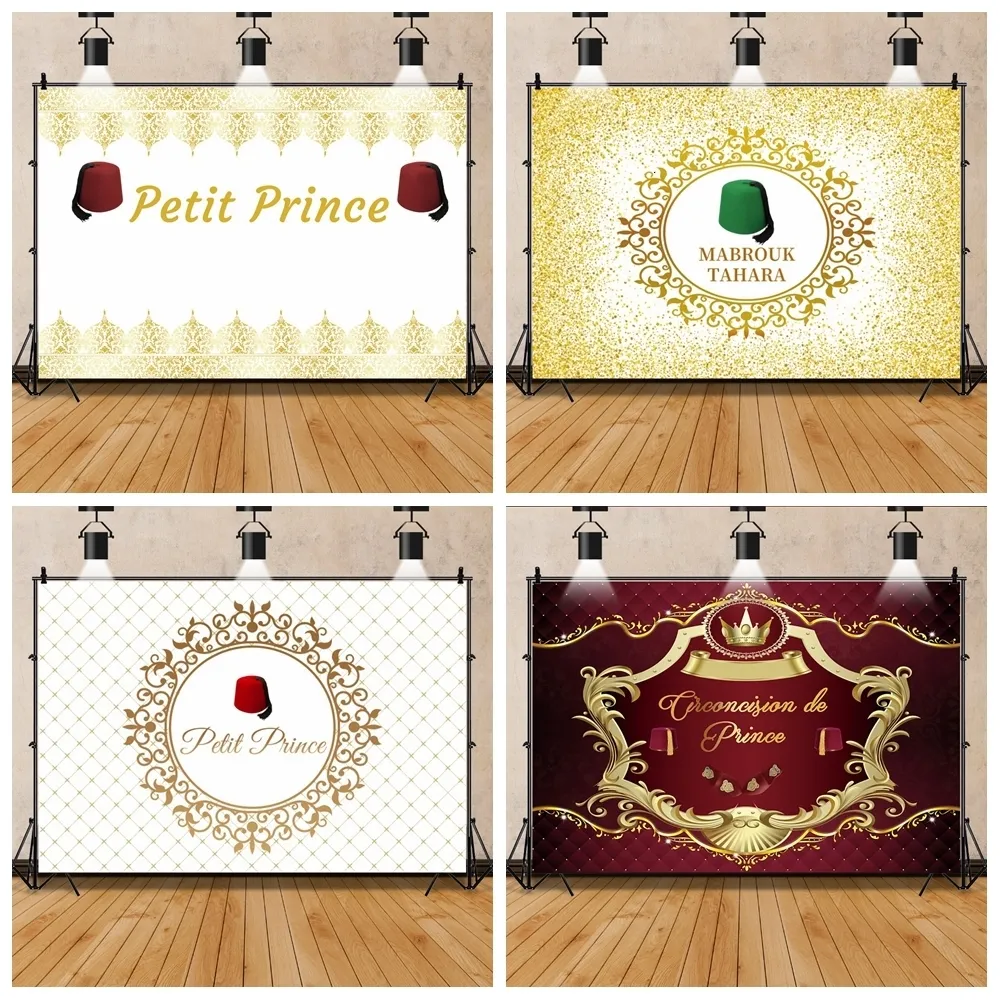 Background Material Customize Circumcision Backdrop For Pographic Petit Prince Hat Mabrouk Tahara Gold Old Vintage Pattern Baby Shower 230626