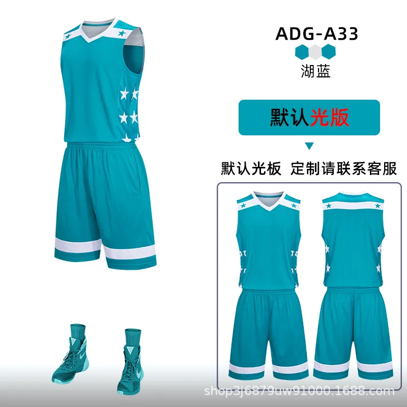 Suiko noszenia koszykówki męskie i kobiece osobowości drużyna drużyna munduru mundur dla dorosłych kamizelki sztabki sportowej fabryki hurtowej