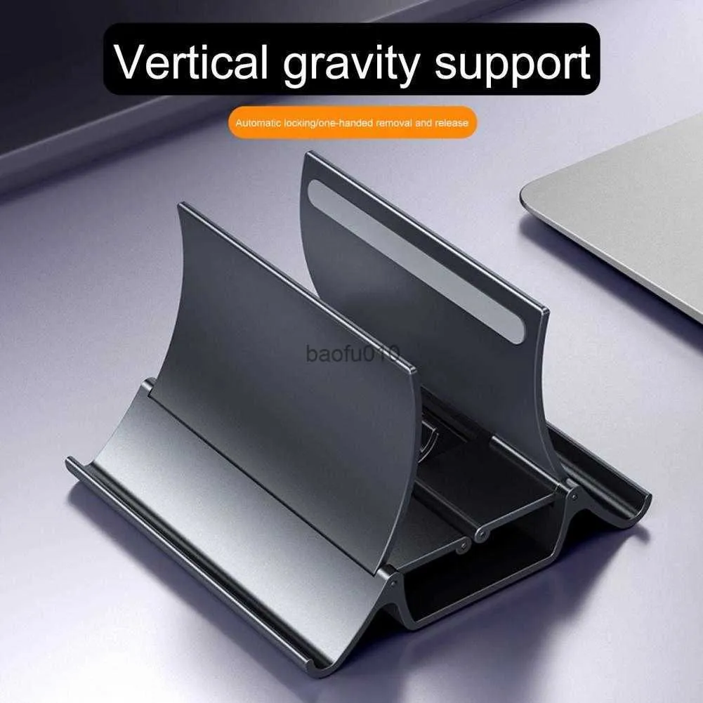 수직 노트북 스탠드 방열 MacBook 표면 IPad 태블릿 스탠드 L230619 용 미끄럼 방지 실리콘 중력 홀더