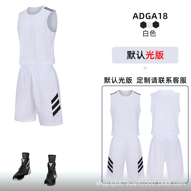 Basketball Wear Suit Mens Custom Jersey Printing Factory Wholesale Jersey Sports Competition Group Training Wear Vest Team Uniform