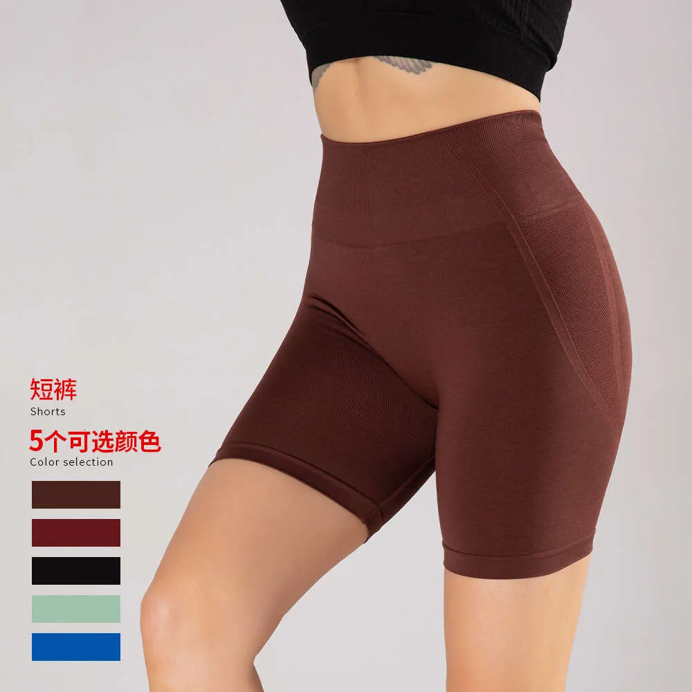 Neue Nahtlose Yoga Sport Shorts Hohe Taille Fitness Hüfte Heben Shorts Nahtlose Gestrickte Hosen Yoga Anzug