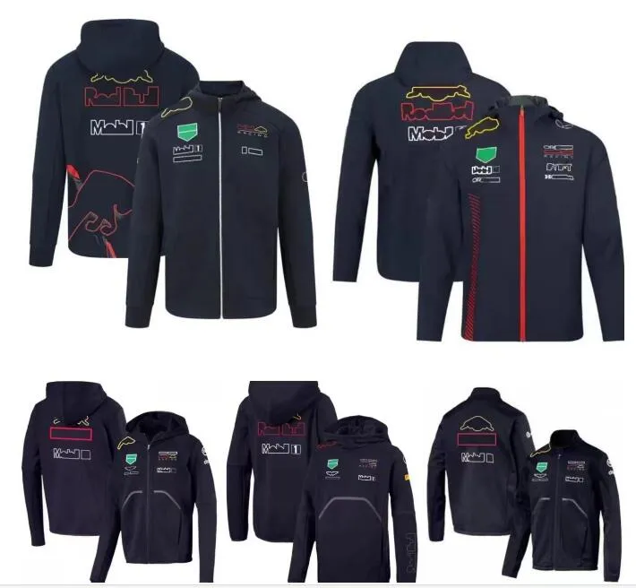 Maillot de course F1, veste coupe-vent, le même modèle est personnalisé.