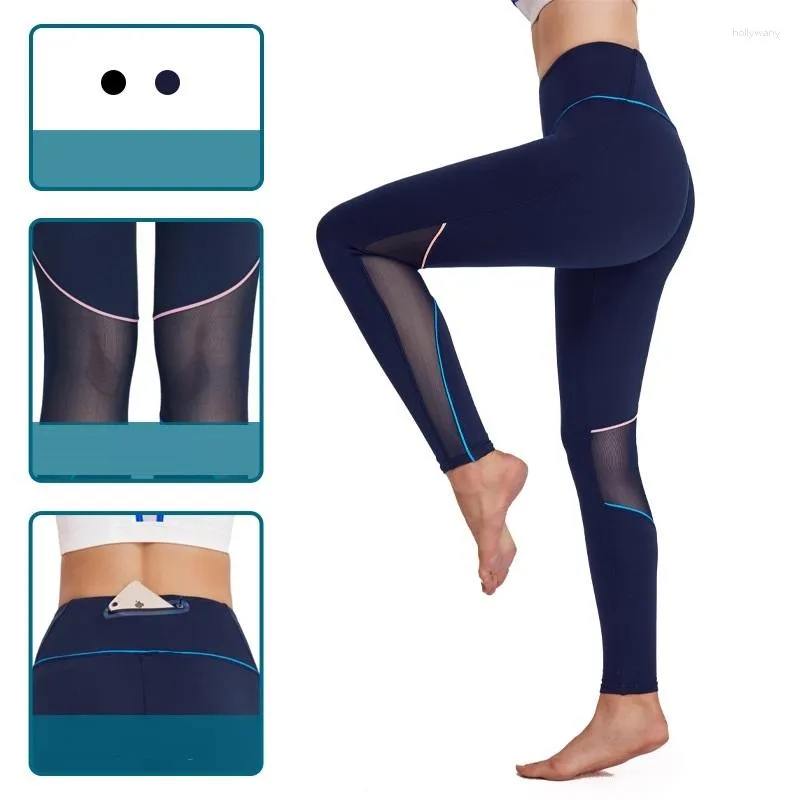 Active Pants Women Sport Leggings Stronger Fitness Gym Workout Exercise Tights Seamless Stretch Lift Hip Mesh See Through 2XL