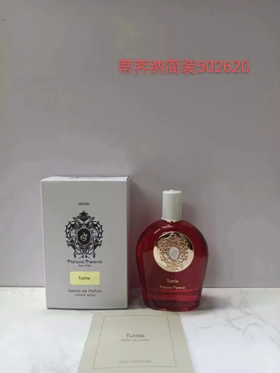 Tiziana Terenzi 향수 Tuttle Velorum Halley 향수 100ml Extrait de Parfum 남성 여성 스프레이 오래 지속되는 냄새 꽃 노트 클래식 테스터 향수