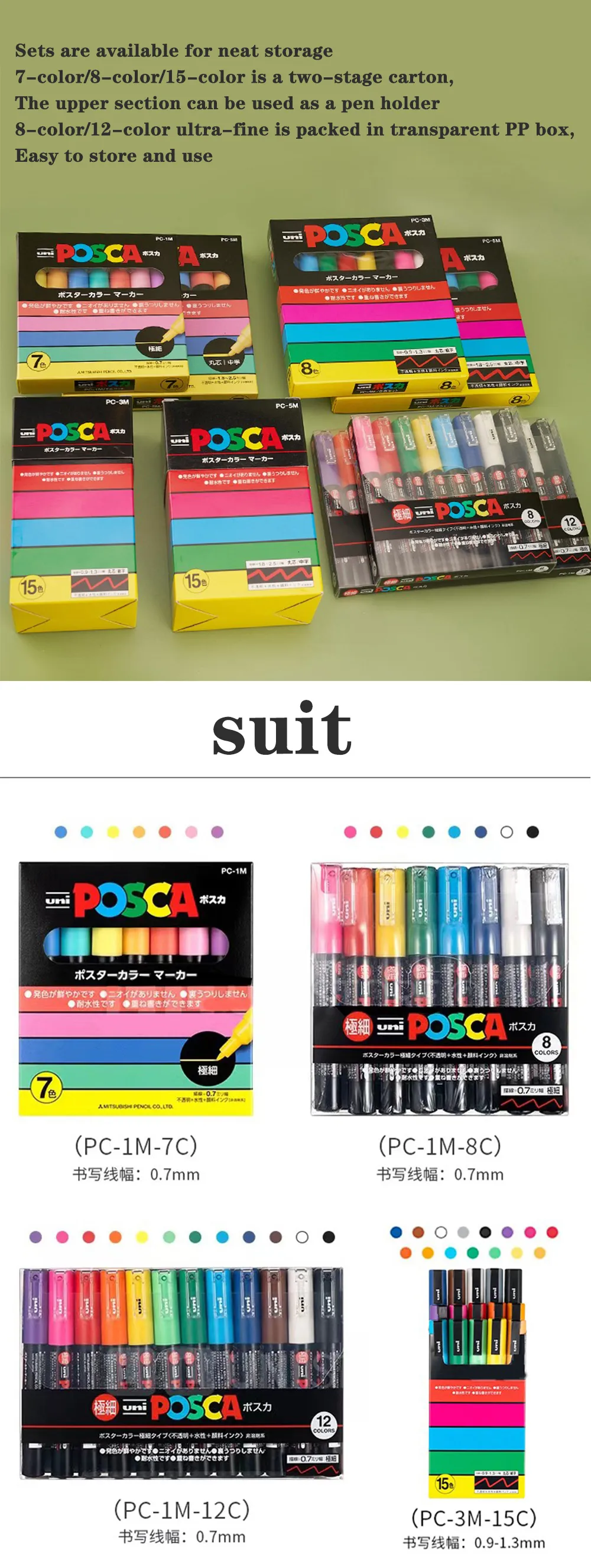 Wholesale Uni Posca Acrylic Paint Drawing Pencil Marker Set PC 3M Colores,  Graffiti Pencil Case, DIY Highlighter Pen Case Art Supplies Stationery  230626 From Huan10, $21.52