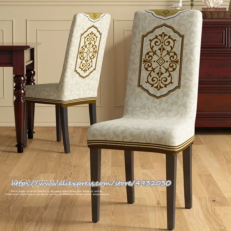 Luxury high-end straight back chair cover Household chair cover Thickened universal European style dining chair cover 230627