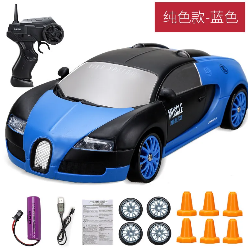 RC Car Toys for Boys Drift Carrinho Controle Remoto 2.4G 1:24 Remote Control  Car 4WD AE86 GTR Model Cars Brinquedo Gifts Kids