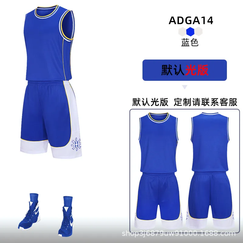 Factory Wholesale Mens and Womens Basketball Wear Suit Customized Childrens Training Vest Student Competition Jersey Team Uniform Printing N