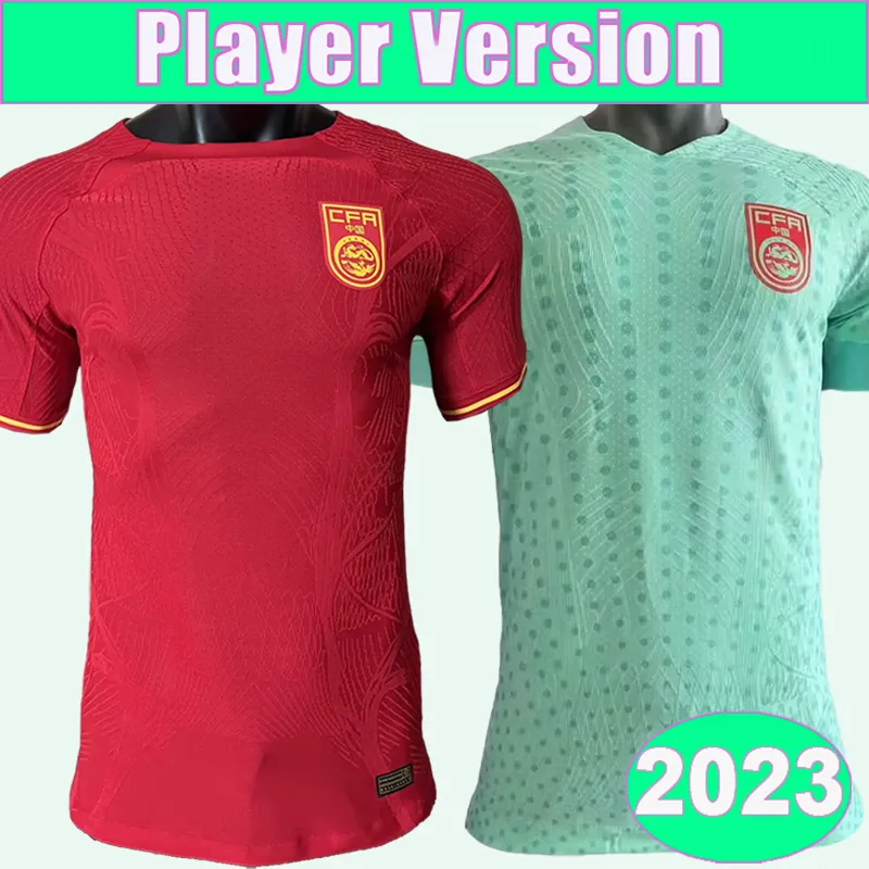 2023 Kina National Team Mens Soccer Jerseys Player Version #5 Zhang L.P. #7 Wu Lei #9 Ai K.S. Hemröd bort fotbollsskjortor Kort ärmhetsuniformer för vuxna