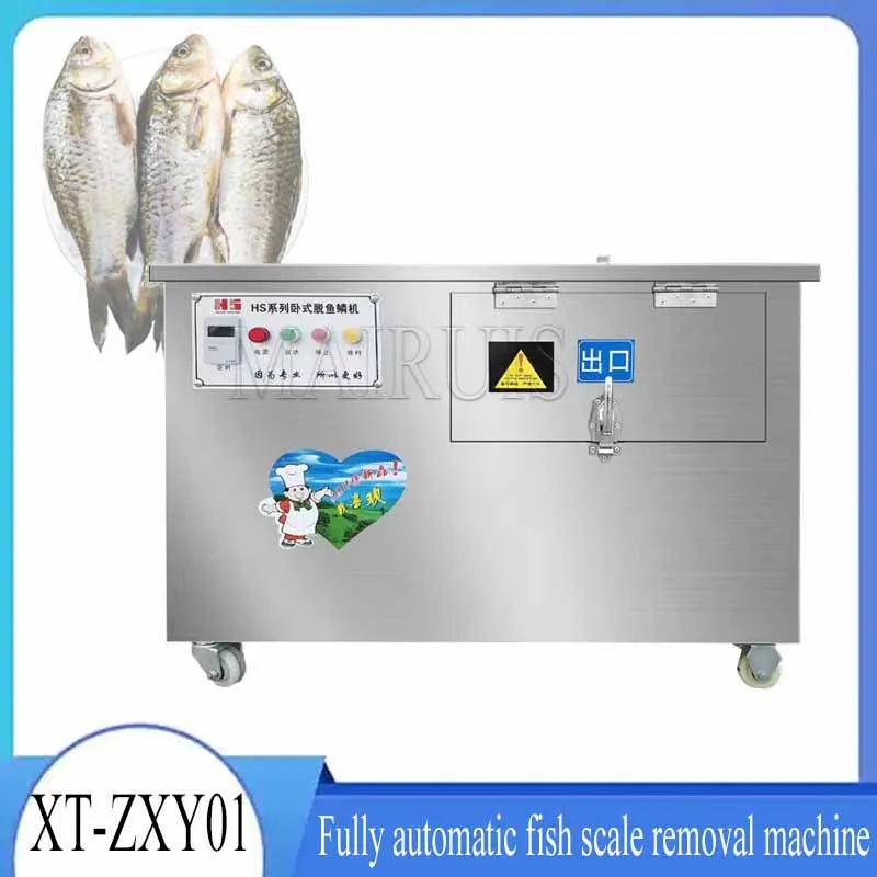 220V Fish Scale Remover Machine / Fish Scaling Machine