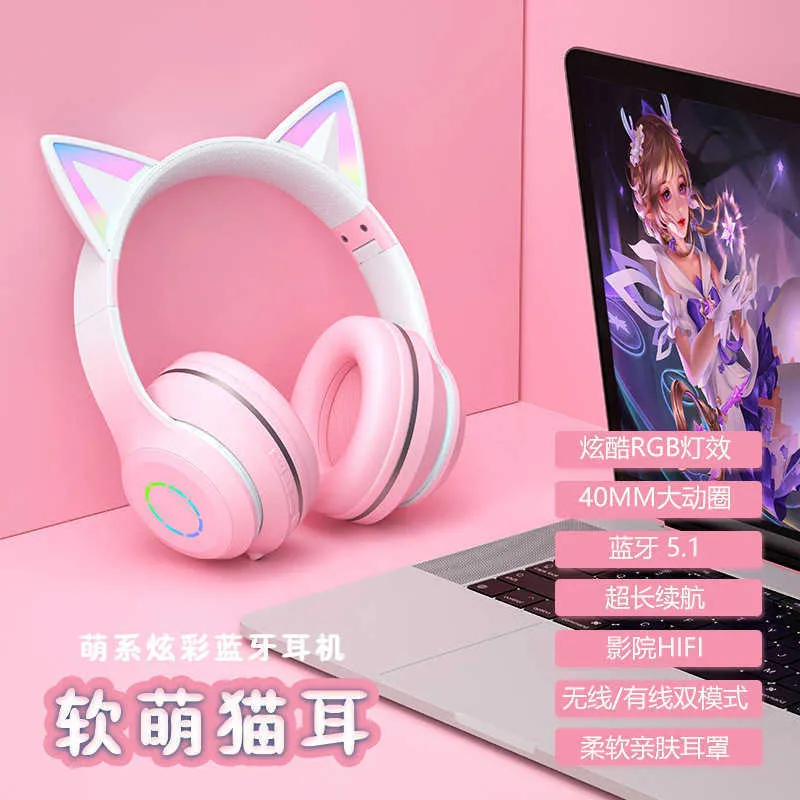 Bluetooth New Headworn Earphones ST89M Gradual Color Changing LED Luminous Cute Cat Series Cat Ear Wireless Bluetooth Earphones 1961G