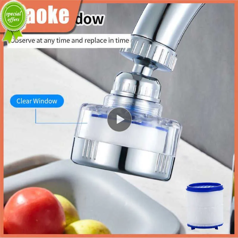 New Swivel Head Water Sprayer Water Filter Bubbler Kitchen Sink Rotating Faucet Connector Splashproof Water Filter Adjustable Nozzle