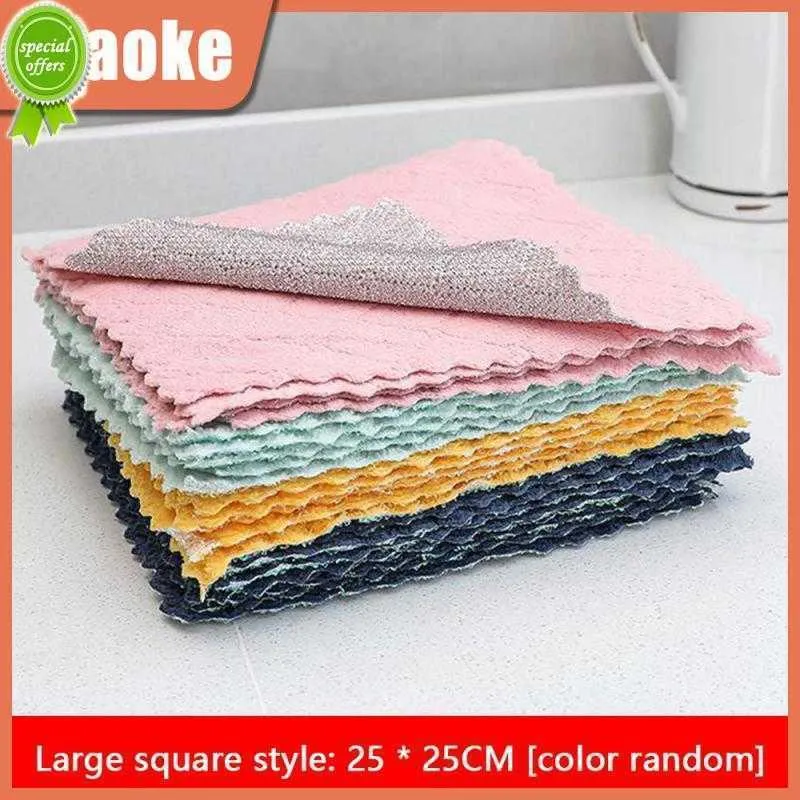 New Kitchen Rags Gadget Dishcloth High-quality Bright Silk Scouring Pad Coral Fleece Double-sided Table Cleaning Wipe Cloth