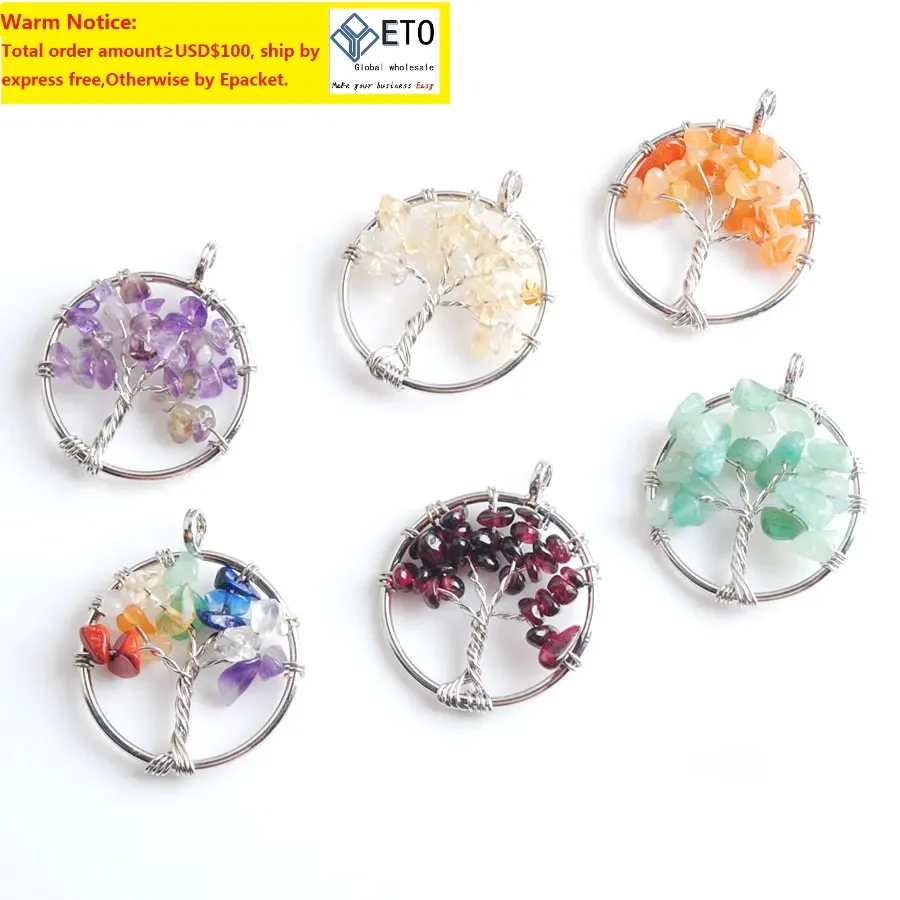 Tree of Life Pendant Natural Amethyst Gem Stone Chip Beads 7 Chakra Wire Wrapped Women Necklace Jewelry BM904