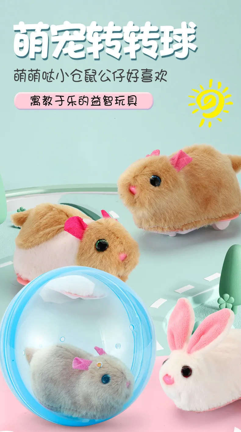 Happy hamster rolling ball deals toy
