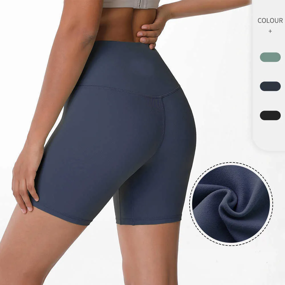 Damenbekleidung mit Yoga-Shorts Nude Sense Sport hohe Taille Bauchheben Gesäß elastische formende Fitness-Radhose