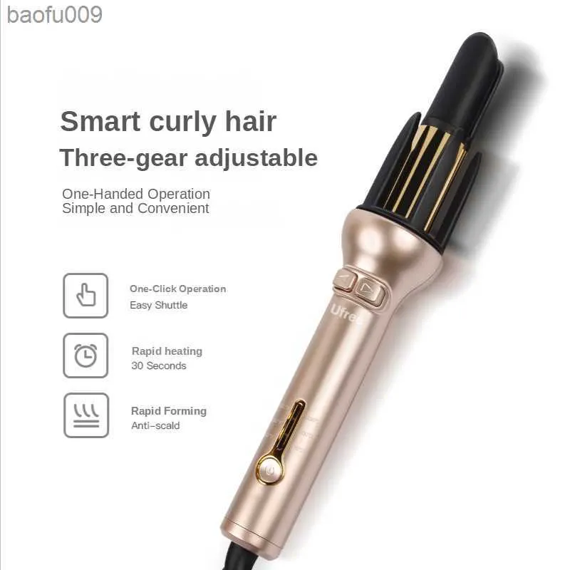 Ufree automatic cheap hair curler