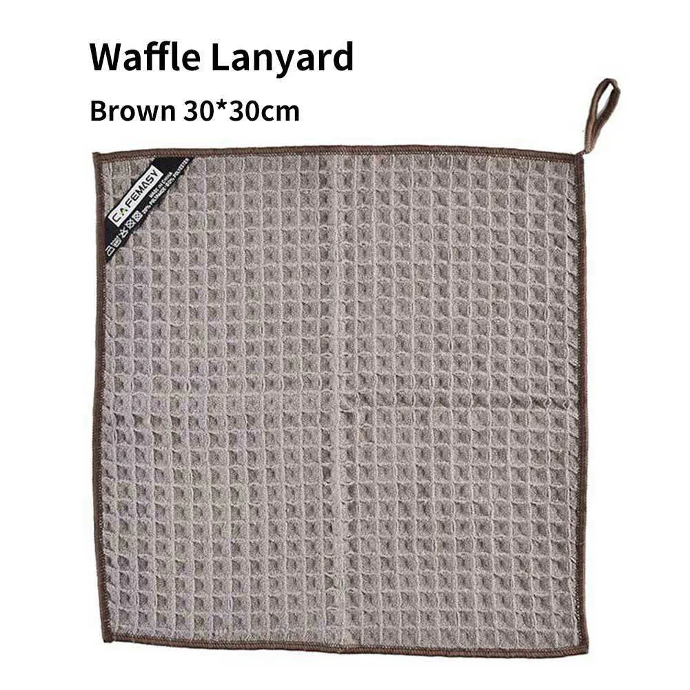 Barista's Choice 30x30cm Coffee Bar Towel, Super Absorbent Microfiber ...