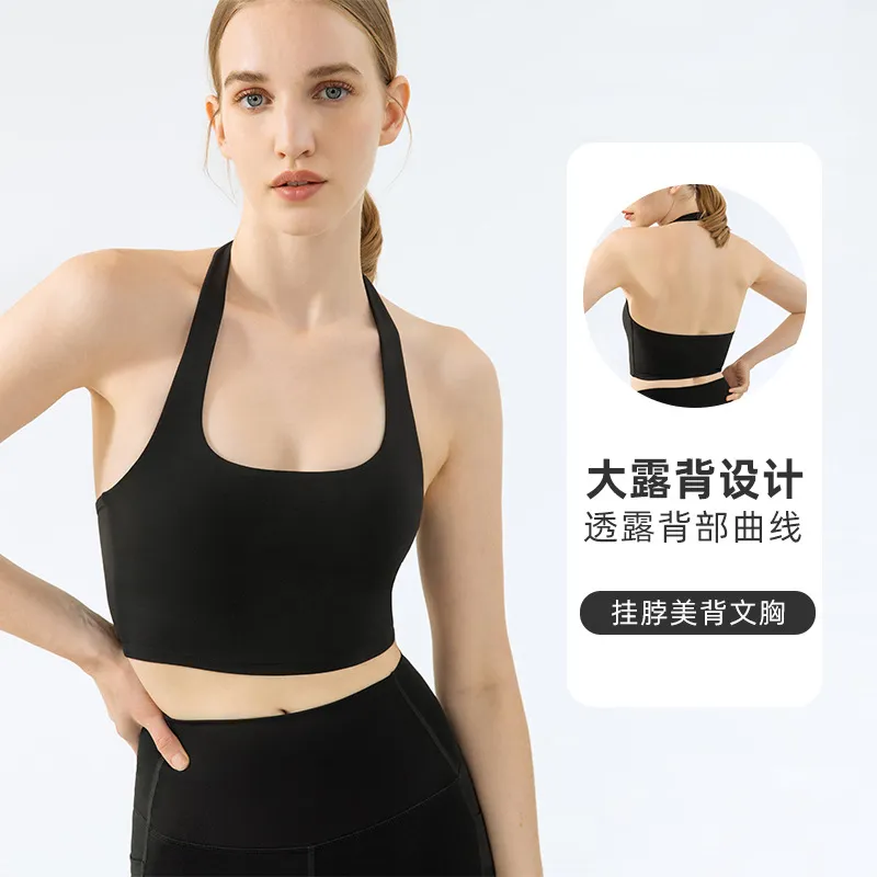 Cross-Border Halter Sportunterwäsche Damen Rücken Fitness Kleidung Weste mit Brustpolster Yoga Kleidung Top Sommer Spaghettiträger BH