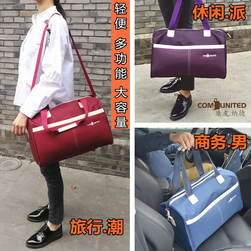 Factory Made Travel Bags with Large Capacity, Multifunctional Folding, Lightweight Travel Bags, Sports Yoga, Fitness, Short Distance