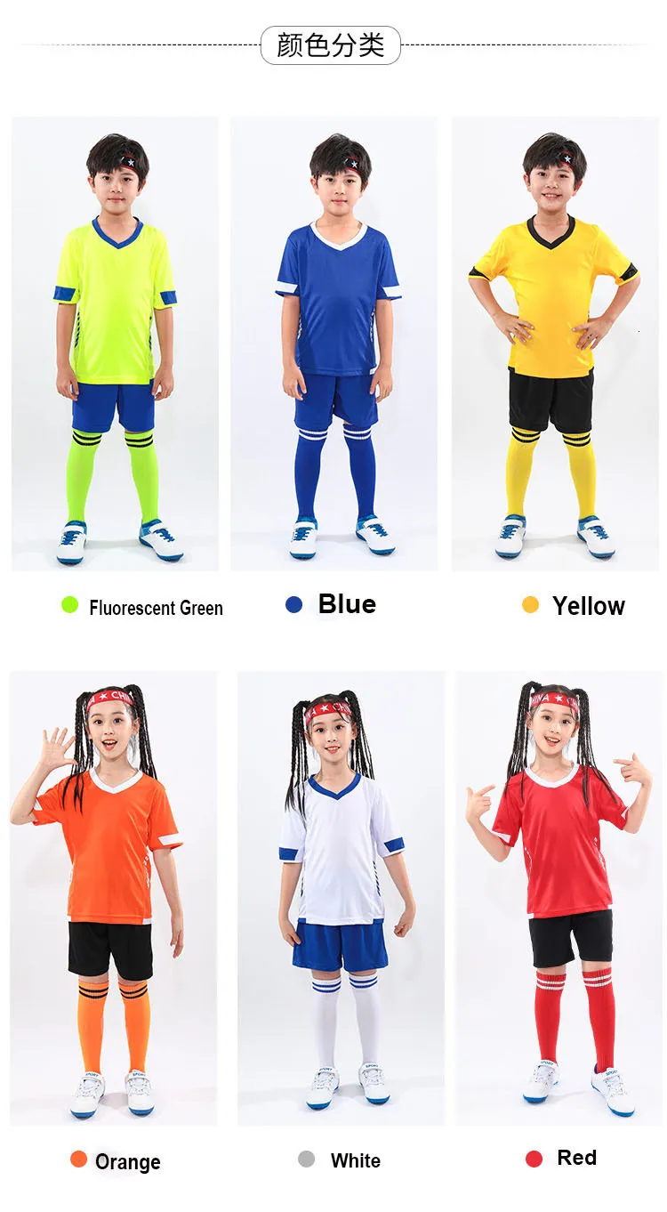 kids england kit socks