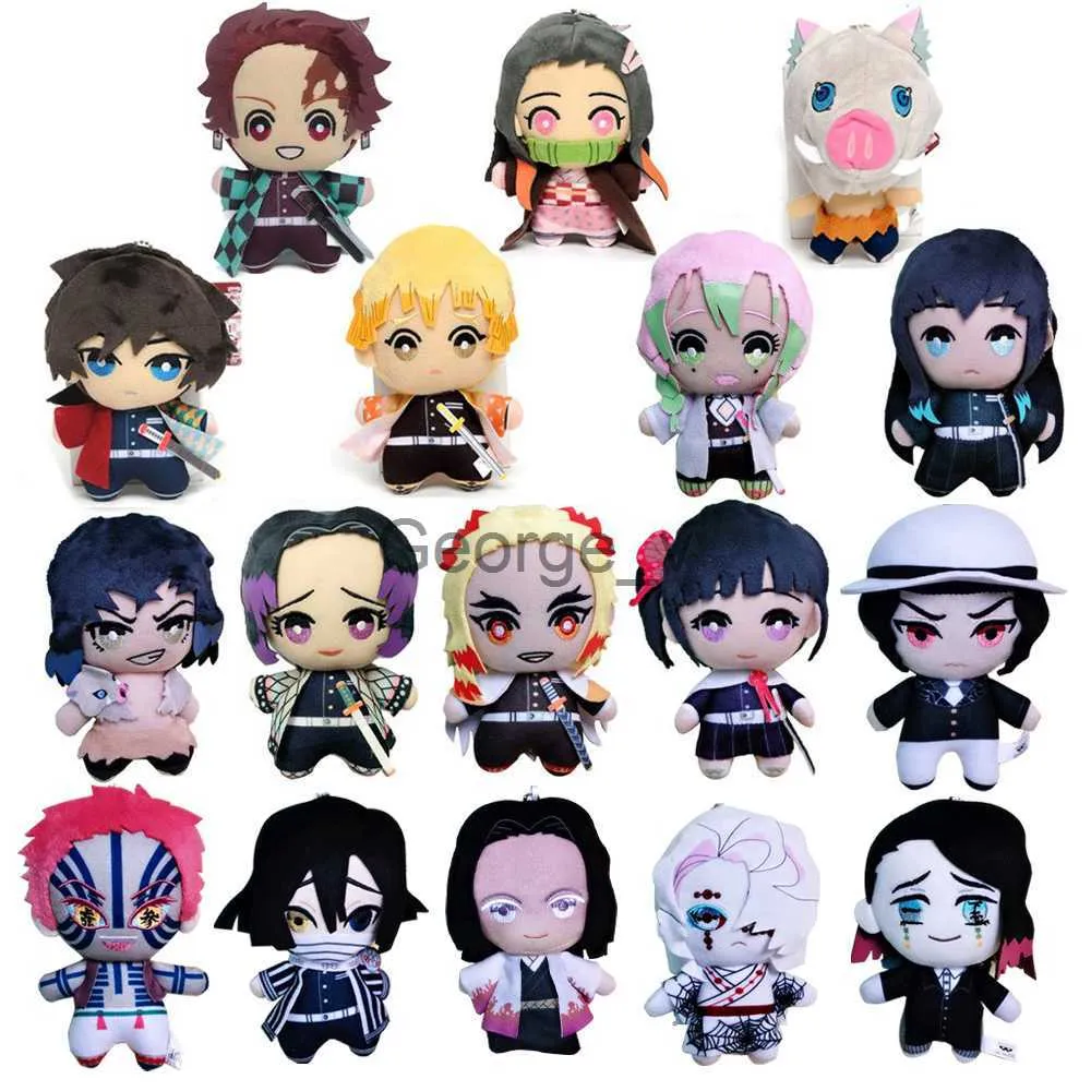 Demon Slayer Inuyasha Plush Set Tomioka Giyu Kamado Tanjirou