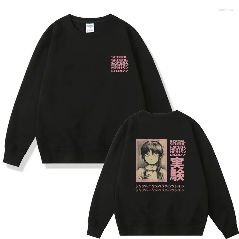 Serial experiments lain best sale hoodie