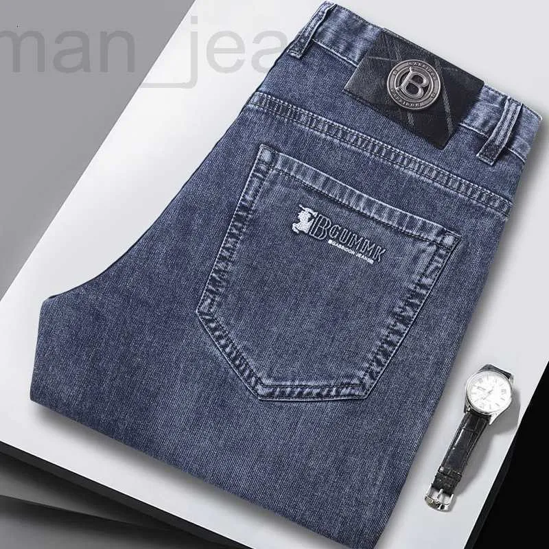 Jeans da donna firmati 2023 Summer New Thin Denim Pantaloni larghi a gamba dritta Cerniera YKK 03TY