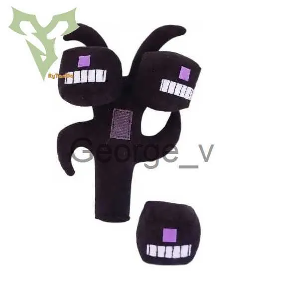 Wither storm best sale plush