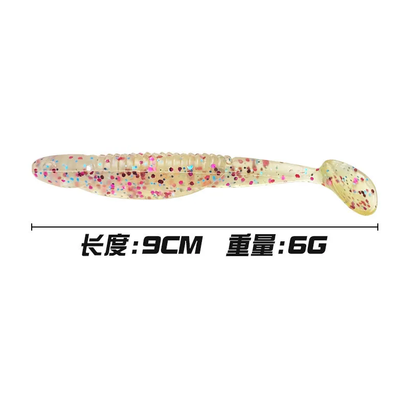 Soft Plastic Paddle Tail Fishing Spoon Blanks 1kg Weight For T Tail Fishing  From Hefeixiweimao, $8.25