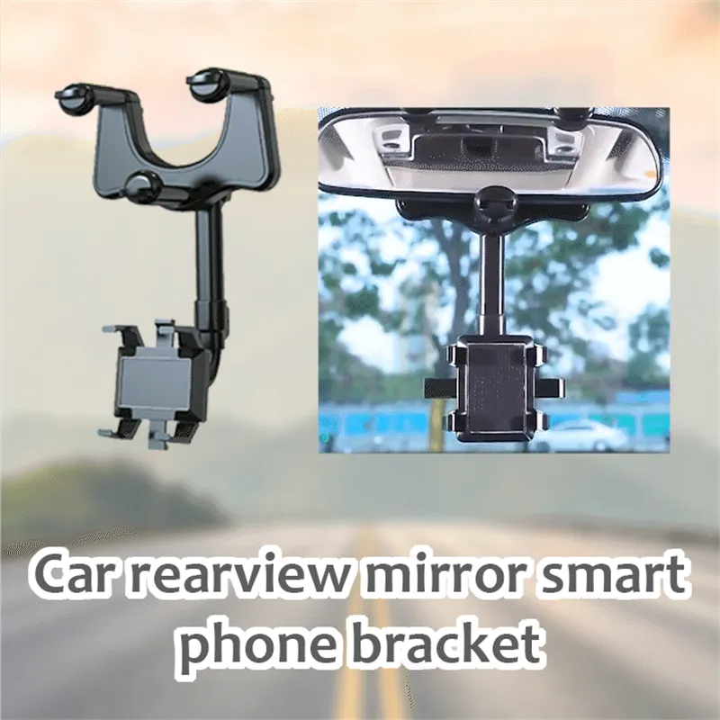 Car Rearview Mirror Smart Phone Bracket Universal 360° Rotatable Retractable Car Phone Holder Driving Recorder GPS/DVR Support