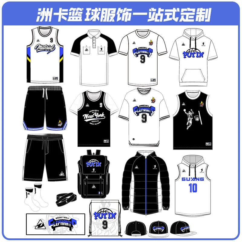 American Style Jersey Suit Men's Sports Training Team Uniform Youth Game Högkvalitativ basketkläder