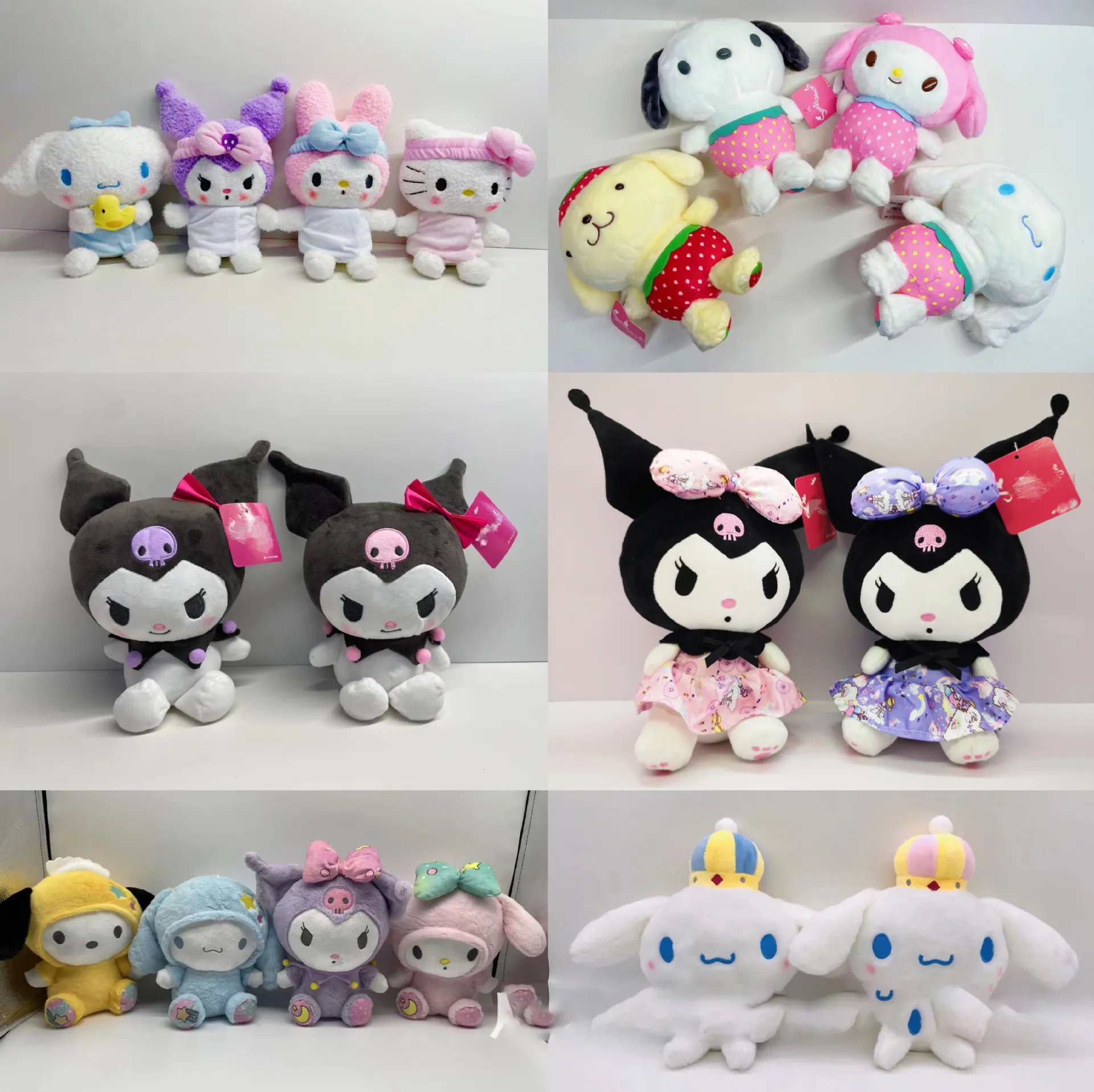 Hot 20cm Kuromi Stuffed toy Cute Doll Gift for Girls