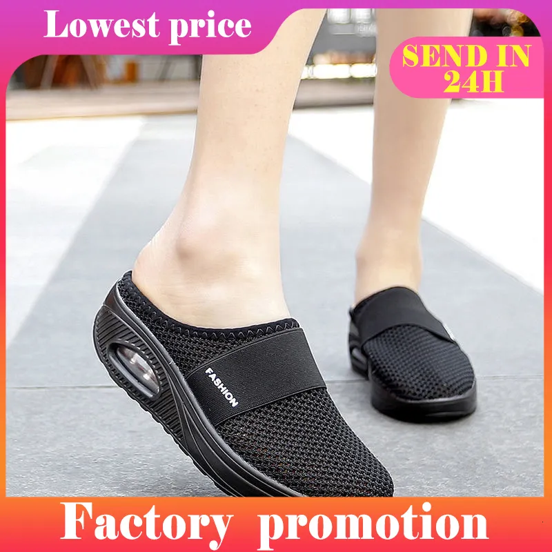 Kapdyty Women Walking Buty powietrzne poduszka zsilna ortopedyczna cukrzycowa platforma damska Mules Mesh Lekki śliski klin żeńska sneaker 230628