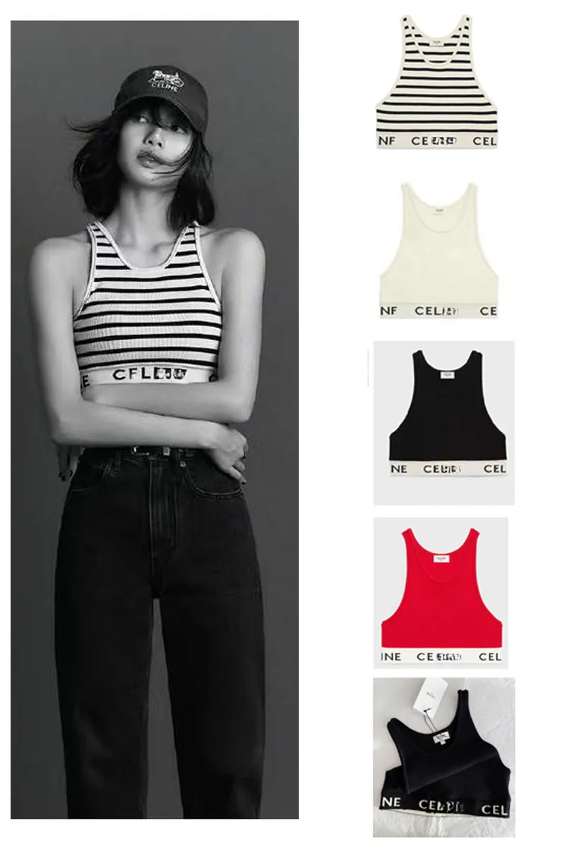 CE Fashion Trendy Designer Cloth 2023 Women Spring Summer Classic Simple U-shaped Knitted Stripe Tank Top Bottom Short