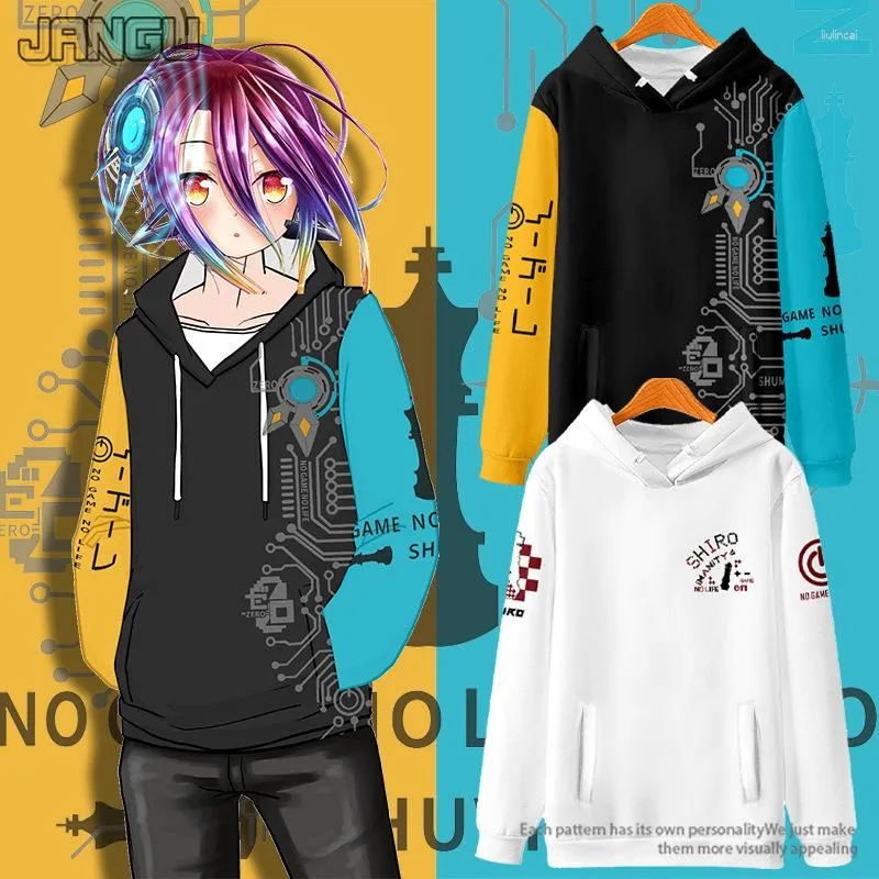 No game no shop life hoodie