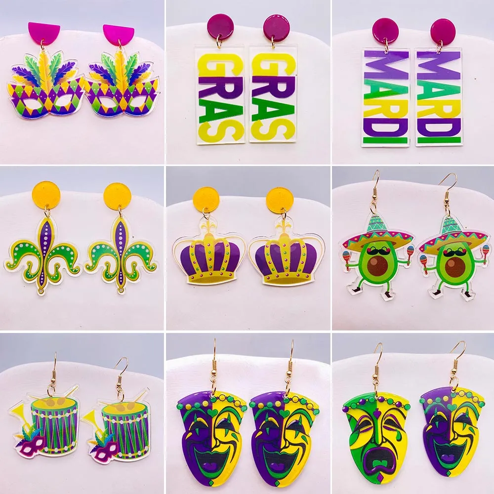 Carnival acrylic earrings shiny exaggerated mask earrings letters GRAS avocado