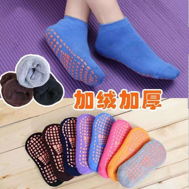 Three Pairs of Trampoline Socks for Autumn and Winter, Thickened Loops, Glue Dispensing, Anti Slip Yoga, Indoor Parent-child Early