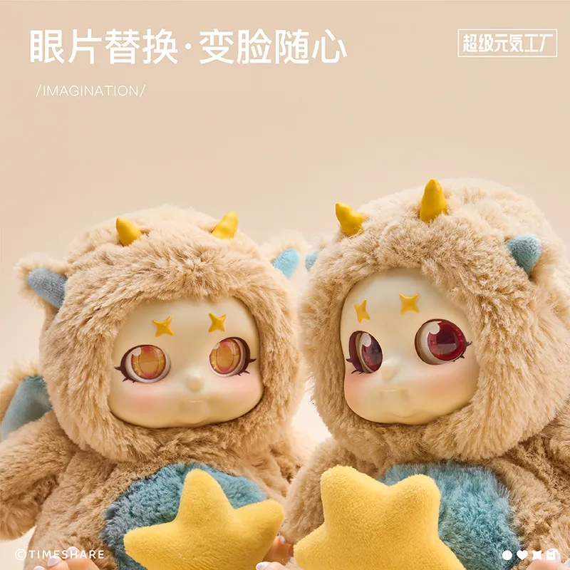 Figury zabawek akcji spotykają Cino Plush Blind Box Caja Cieja Bag Mistery Girl Birthday Prezent Zaskoczka Anime Anime 100% Authen 230628