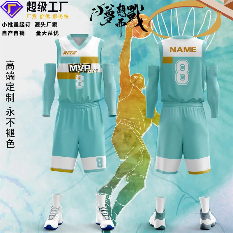 Heta Full Body Uniforme da Basket Studente per Bambini Allenamento Sportivo Uniforme da Ballo Fai da Te