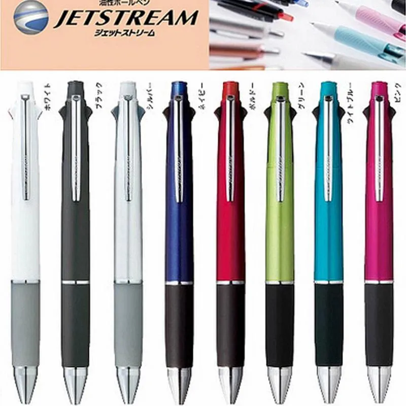 علامات 1pcs uni msxe5100007 jetstream 41 4 لون 0.7 مم قلم حبر متعدد (أسود ، أزرق ، أحمر ، أخضر) + 0.5 مم قلم رصاص