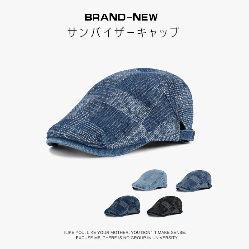 Vintage Denim Beret Caps pour hommes Designer Niche British Retro Newsboy Hat Spring and Summer Thin Inverse Forward Hats Women