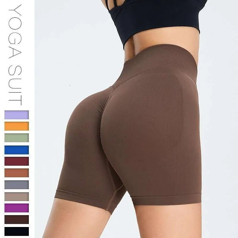 Pantaloncini da yoga senza cuciture Pantaloni sportivi da donna color pesca a tre quarti a vita alta Naked Quick Dry Fiess Yoga Suit