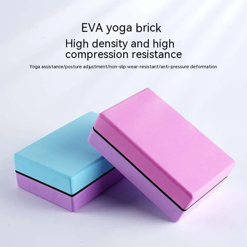 Tijolo de ioga de duas cores de alta densidade Eva para ginásio resistente à pressão Eva Yoga Brick Acessórios de ioga 200g