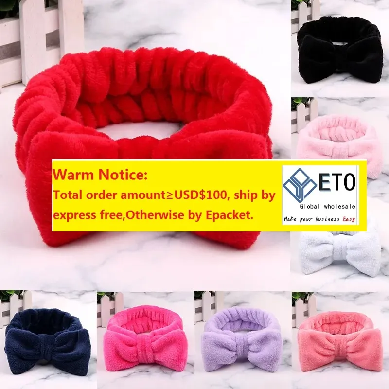 Coral Fleece Bath Hairbands Wash Face pannband Elastiska band Bow Girls Makeup Mjuka pannband Huvudtillbehör 2021