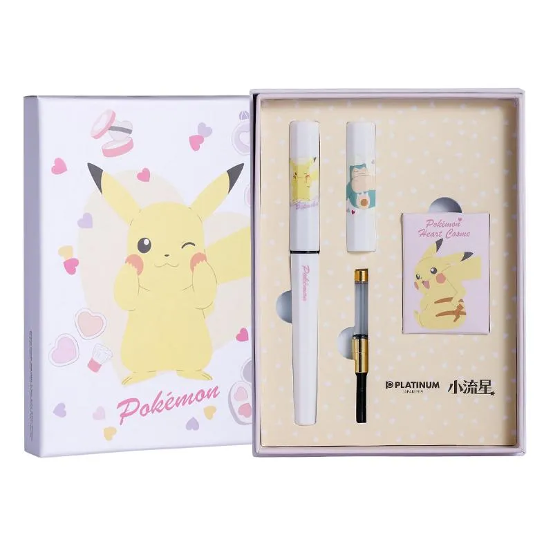 Pens Japan Platinum Small Meteor Limited Box Box Set Studenti praticano calligrafia per la scrittura della penna per pennellata